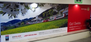 Finding Switzerland in Japan