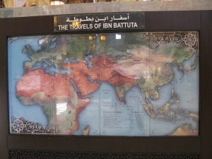 A gulf by any other name