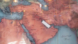 A gulf by any other name