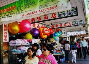 Cabramatta, NSW, Australia