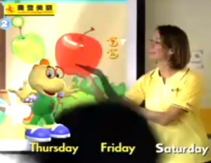 In English language teaching ads English seems always fun, easy and accessible to everyone