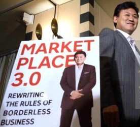 Hiroshi Mikitani, Englishnization in Marketplace 3.0 (Source: gettyimages.co.uk)