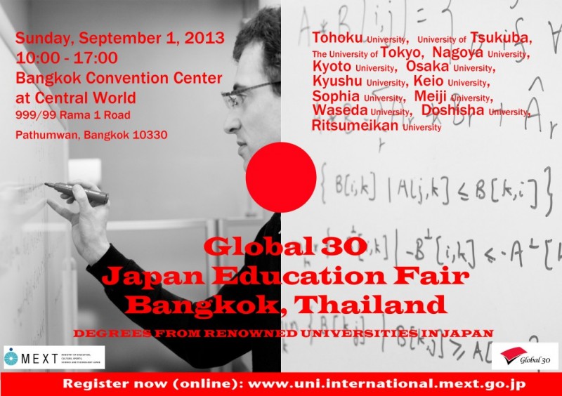 Global 30 Japan Education Fair in Bangkok