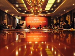 Australia-China Youth Dialogue 2014