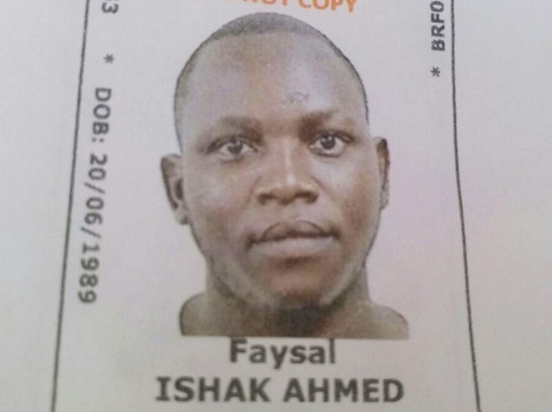 http://www.abc.net.au/news/2016-12-24/manus-island-id-card-sudanese-refugee-faysal-ishak-ahmed/8147048