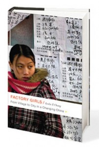 Factory Girls book, Language learning and height