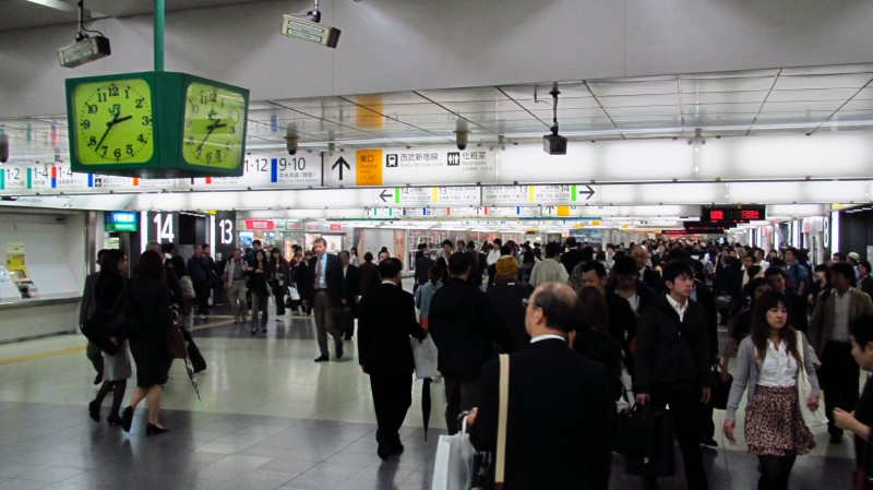 Being different in Tokyo