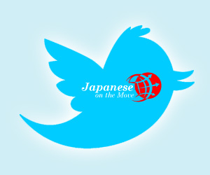 Japanese on the Move in Twitter