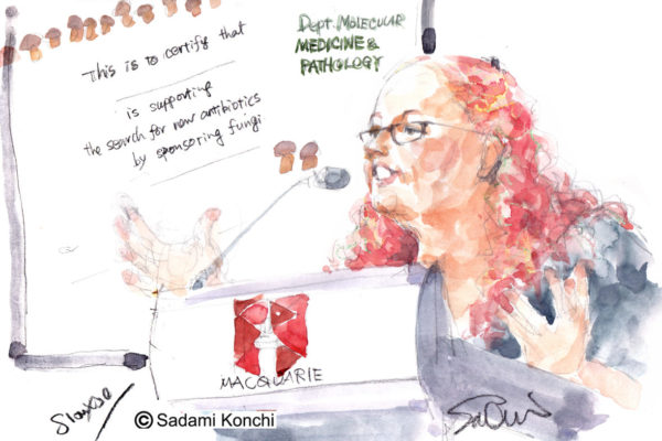 Day1_28_©Sadami_Konchi Day1_28_©Sadami_Konchi